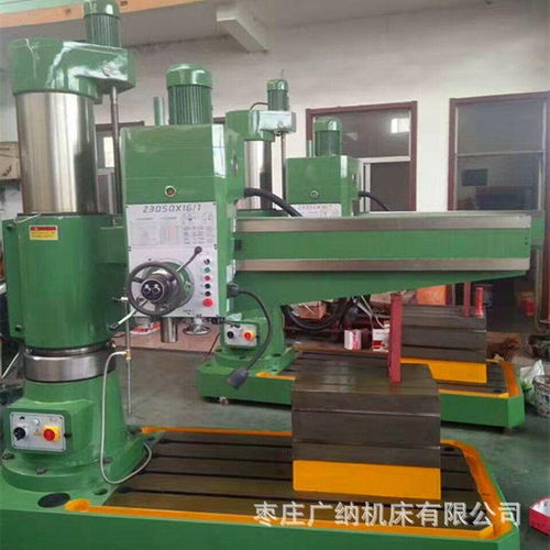 z3050中捷液壓搖臂鉆床 z3050質(zhì)保三年 機床商務(wù)網(wǎng)