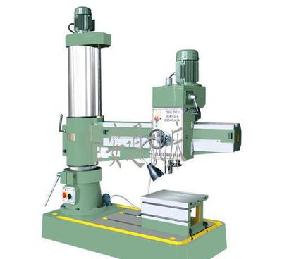 Z3040×14/I搖臂鉆床國標型 性能特點、應用領域及選購指南