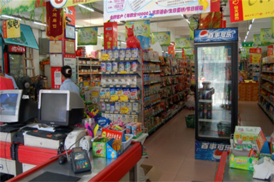 八點(diǎn)半超市加盟指南 日用百貨銷(xiāo)售領(lǐng)域的創(chuàng)業(yè)良機(jī)